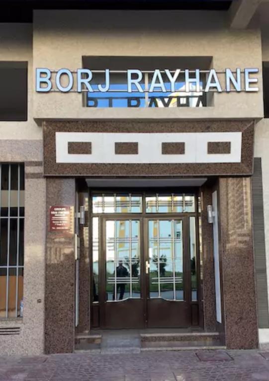 Apartment Borj Rayhane Tánger Exterior foto